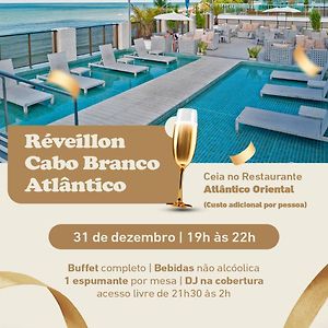 Hotel Cabo Branco Atlantico